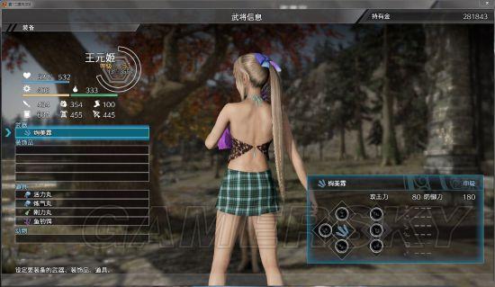 真三国无双8貂蝉mod,真三国无双8各种mod