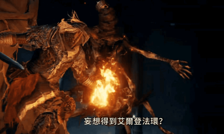 艾尔登法环新手流程攻略,艾尔登法环新手快速上手方法