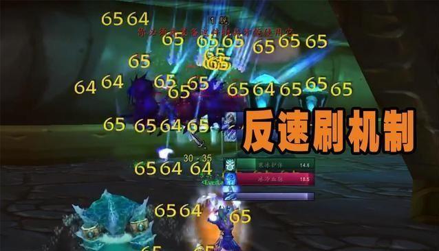 暴雪亲儿子是什么职业?魔兽WLK暴雪亲儿子