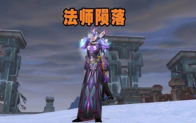 暴雪亲儿子是什么职业?魔兽WLK暴雪亲儿子