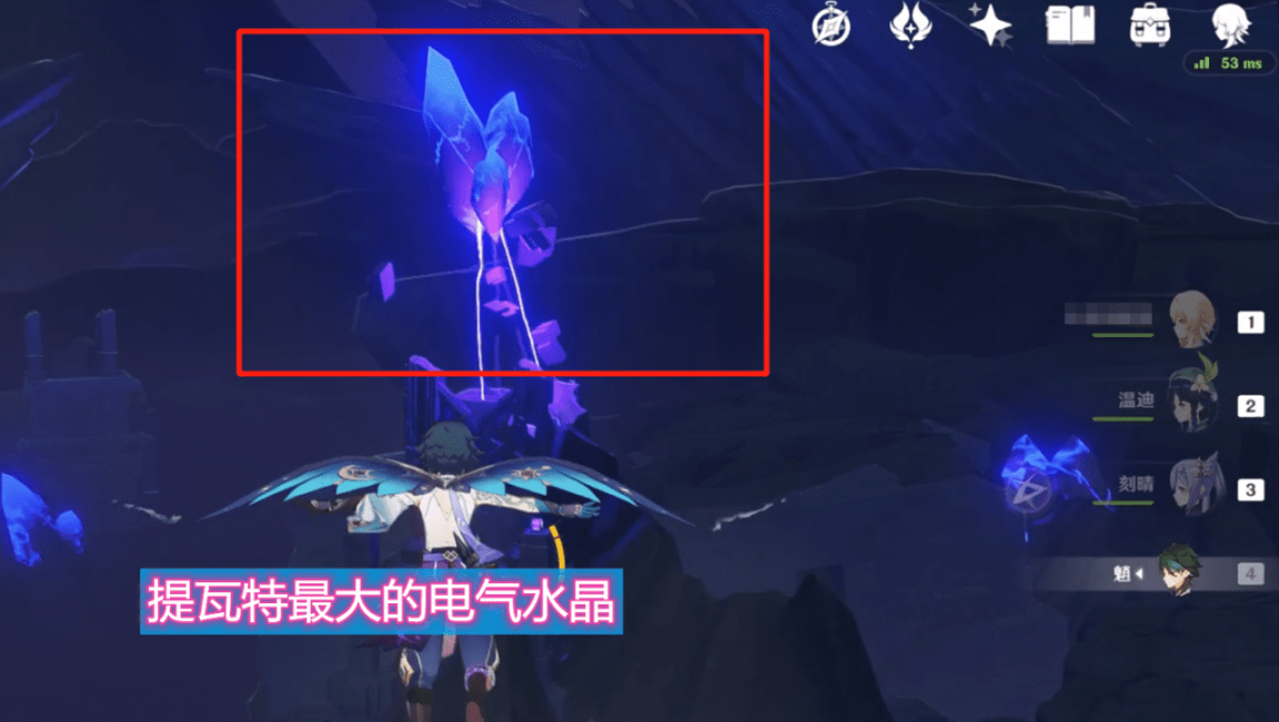 原神踏空攻击技巧,原神脚踏虚空实战操作技术