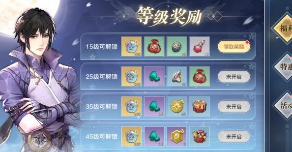 天谕如何搬砖变现？天谕搬砖怎么换现金