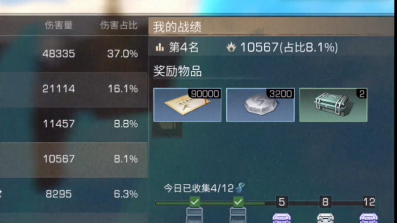 明日之后赚金条攻略2023,明日之后赚大量金条攻略