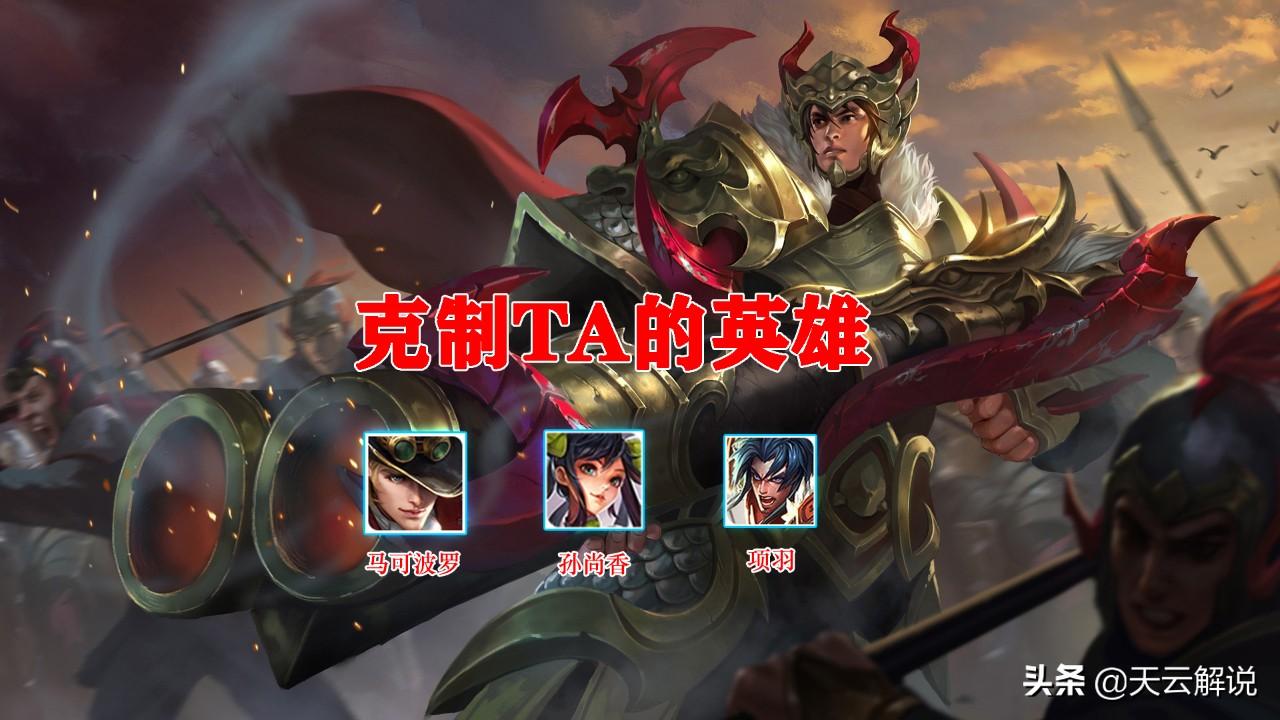 王者荣耀新版刘备技巧攻略,王者荣耀刘备核心打法