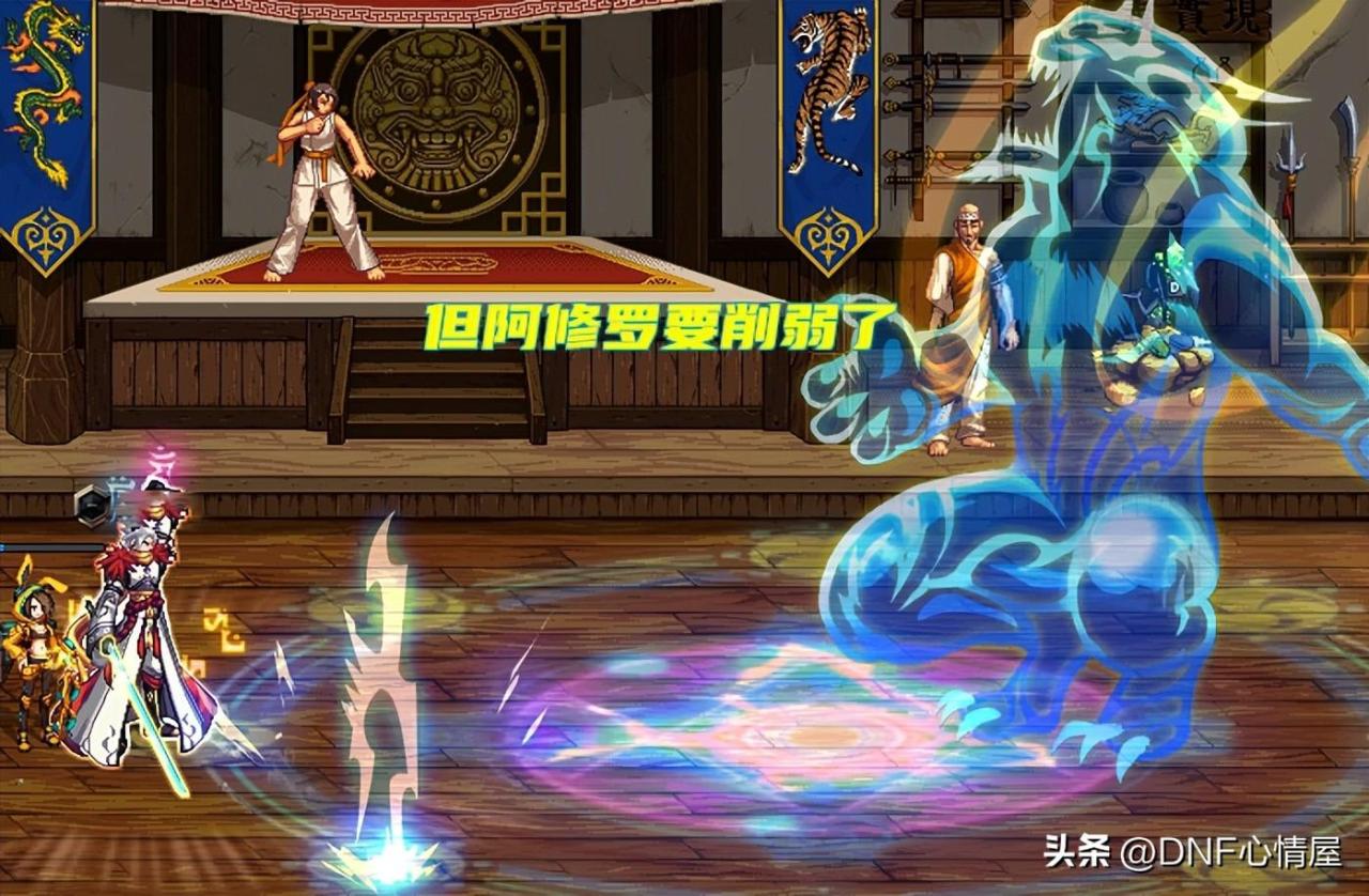 dnf110级最快搬砖职业,dnf110级四大强力搬砖角色