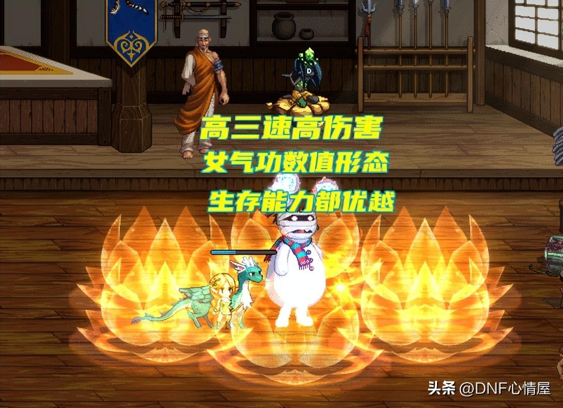 dnf110级最快搬砖职业,dnf110级四大强力搬砖角色