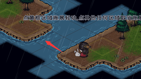 烟雨江湖支线任务南阳宝藏怎么找?烟雨江湖南阳宝藏碎片位置坐标