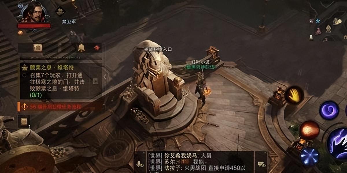 暗黑破坏神3新手攻略，暗黑破坏神3新手升级及团本和装备教学