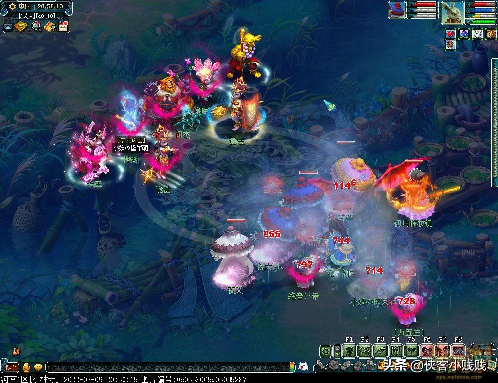 梦幻西游天罡星怎么杀?梦幻西游天罡星玩法技巧攻略