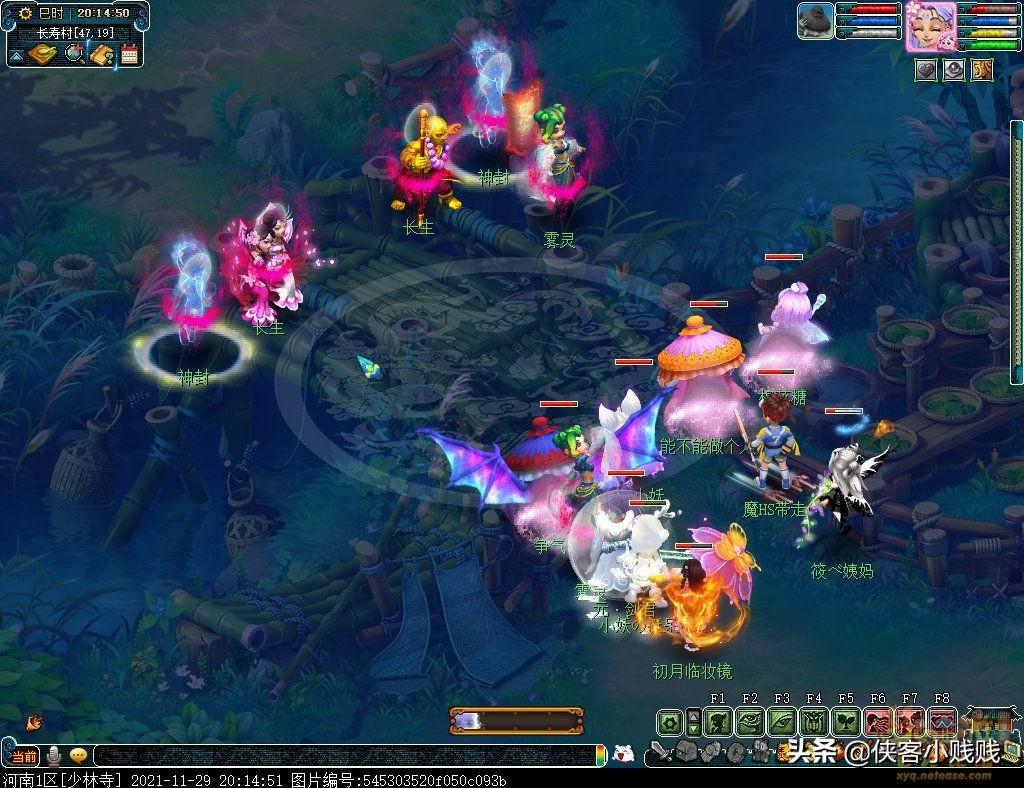 梦幻西游天罡星怎么杀?梦幻西游天罡星玩法技巧攻略