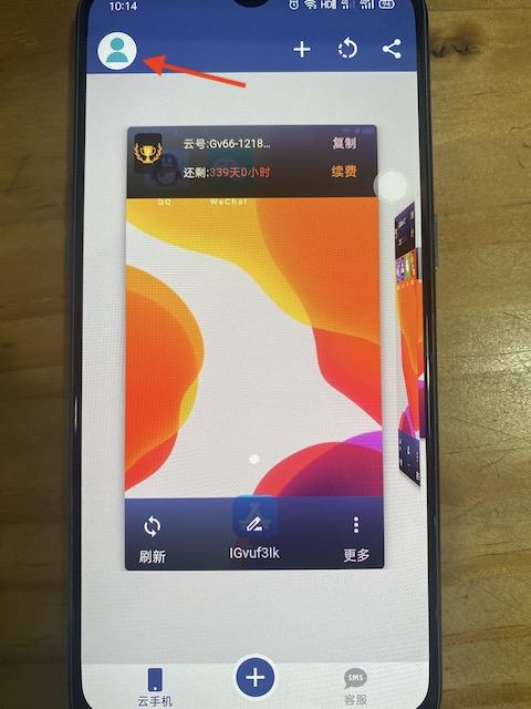 完美世界手游哪个职业好玩厉害?完美世界手游职业选择神级攻略