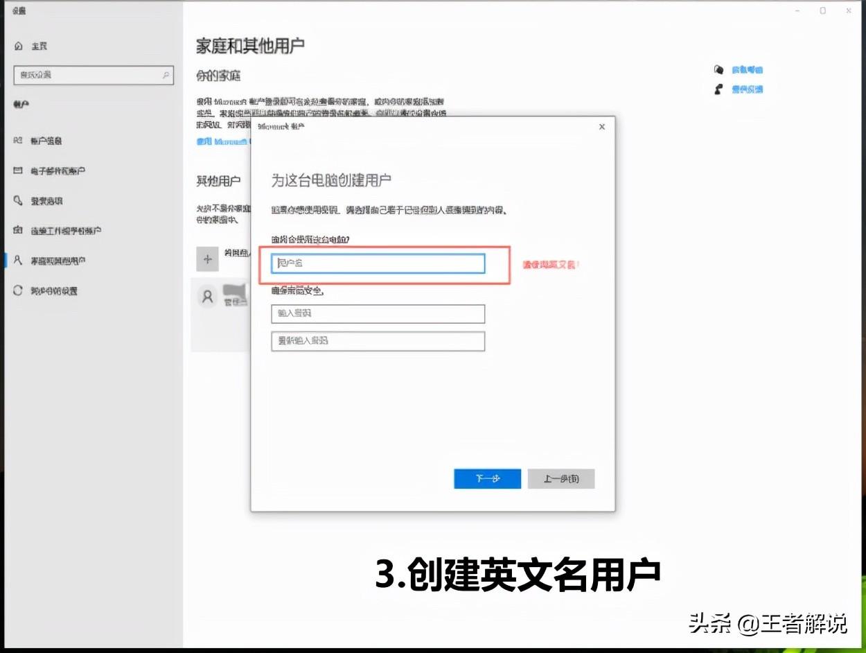 穿越火线hd挑战模式怎么解锁？穿越火线高清剧情挑战模式解锁教程