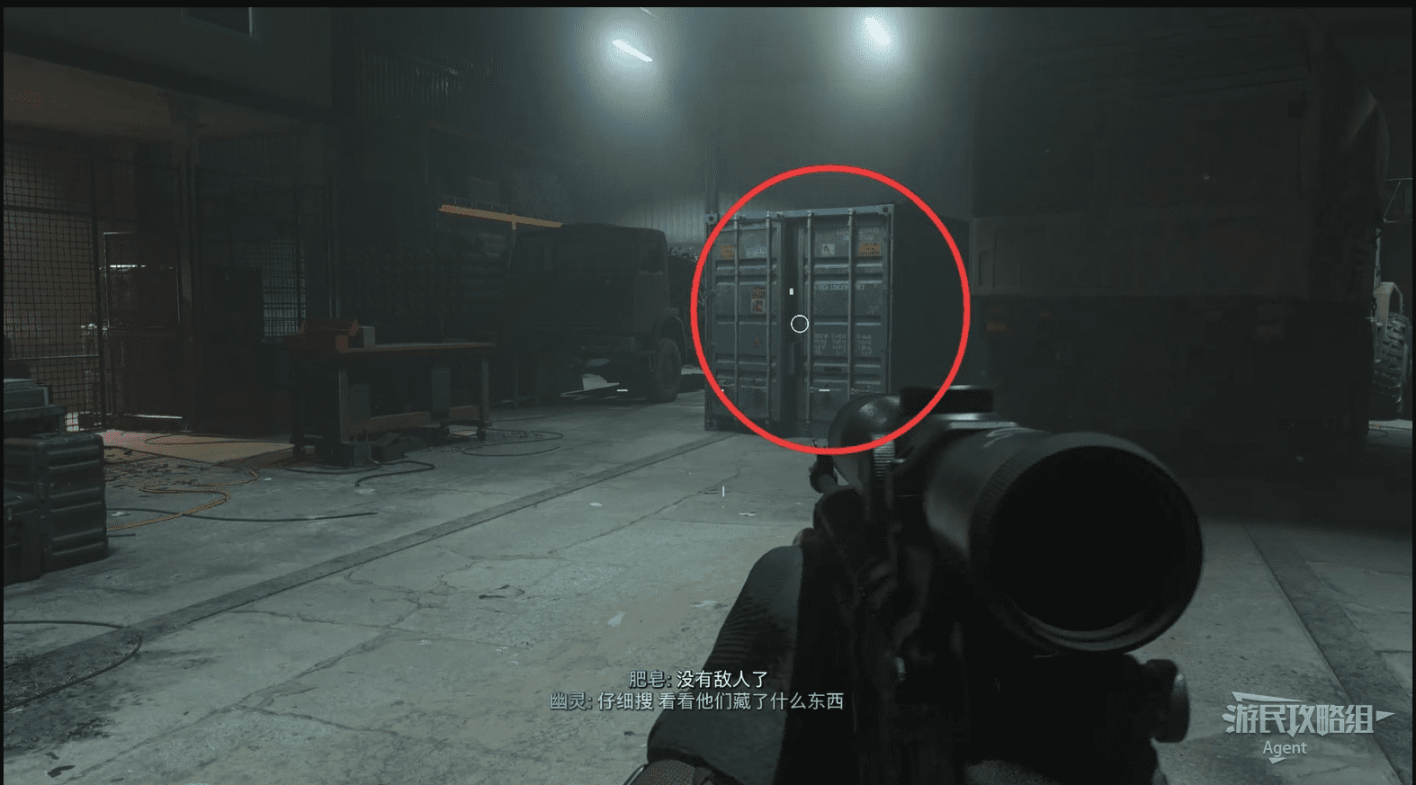 使命召唤19现代战争2剧情怎么过?COD19剧情流程图文策略教程