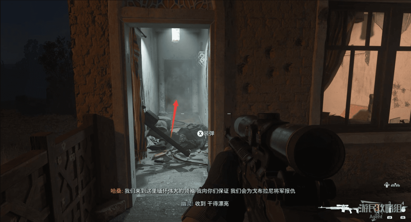 使命召唤19现代战争2剧情怎么过?COD19剧情流程图文策略教程