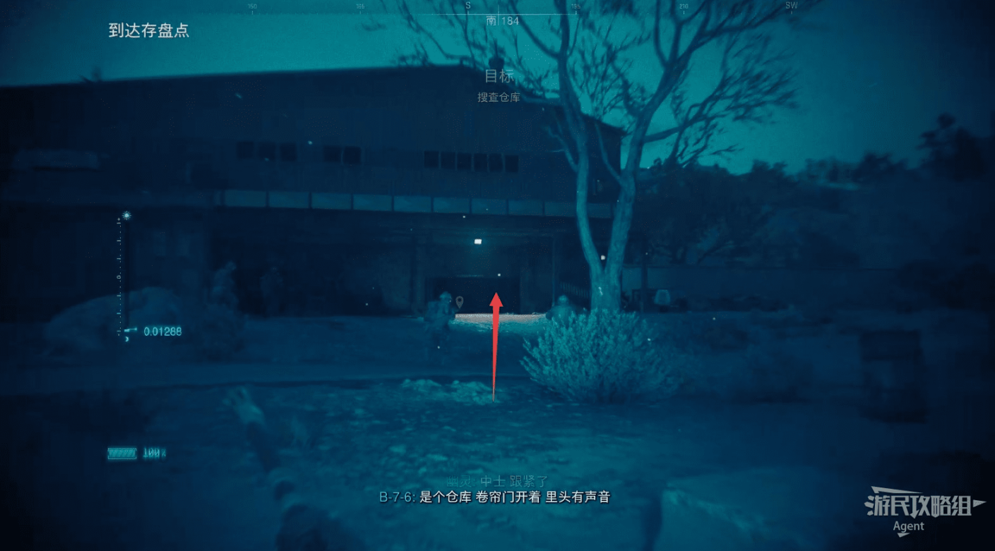 使命召唤19现代战争2剧情怎么过?COD19剧情流程图文策略教程