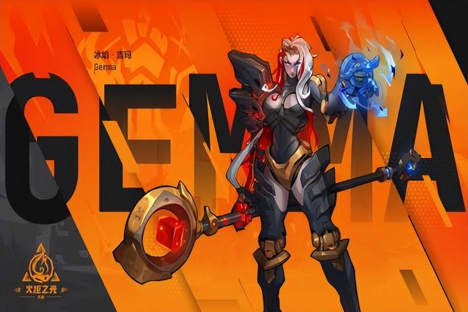 火炬之光无限怎么搬砖?火炬之光无限搬砖攻略