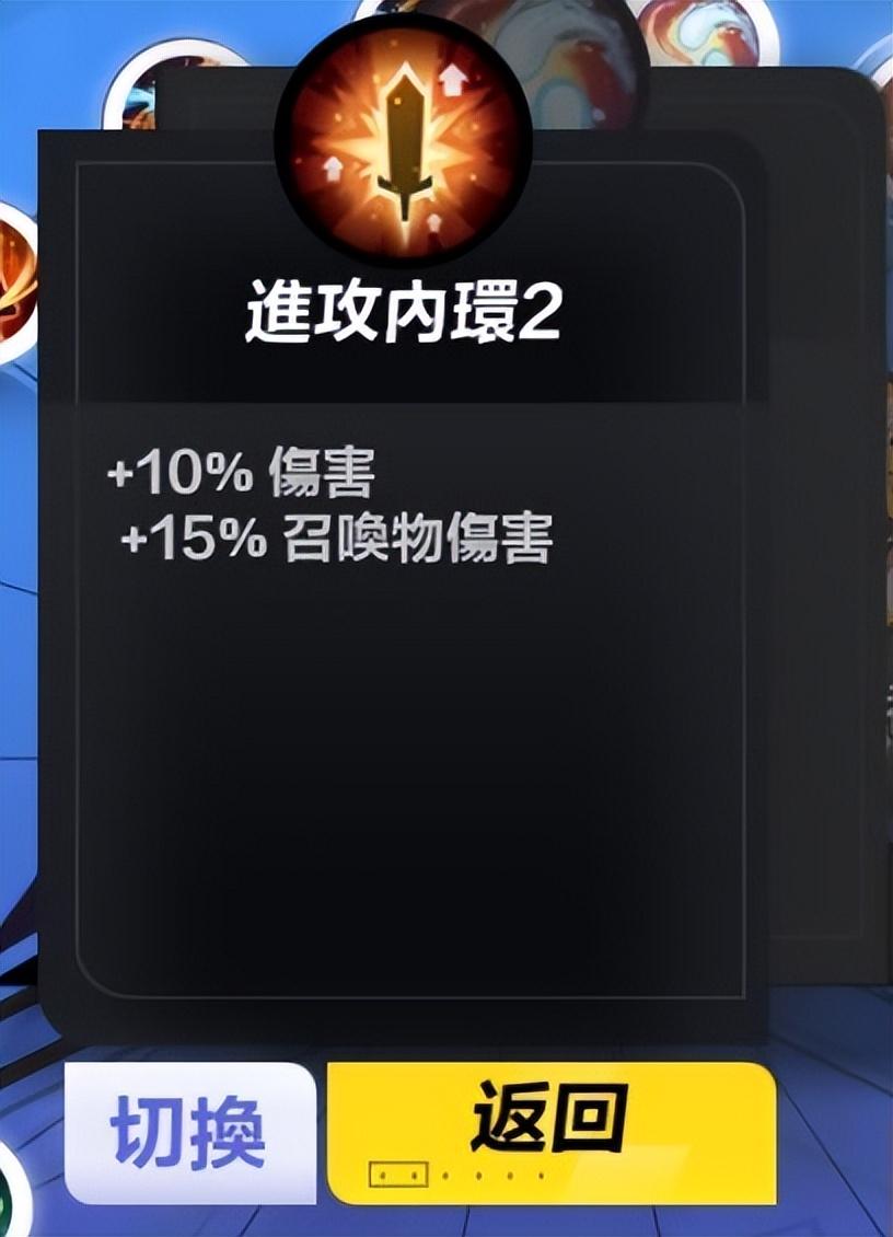 火炬之光无限契灵怎么获得?火炬之光无限契约系统介绍
