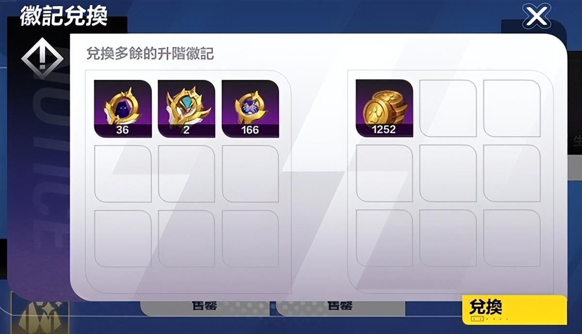 火炬之光无限契灵怎么获得?火炬之光无限契约系统介绍