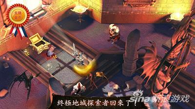 地牢猎手4戒指怎么获取?地牢猎手4装备戒指获取方法攻略