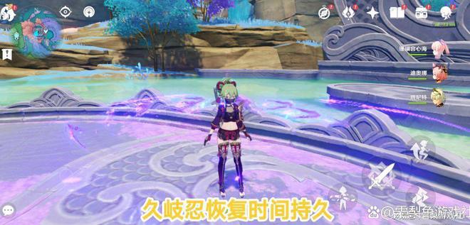 原神中哪个辅助角色恢复能力最强?原神最强辅助角色推荐