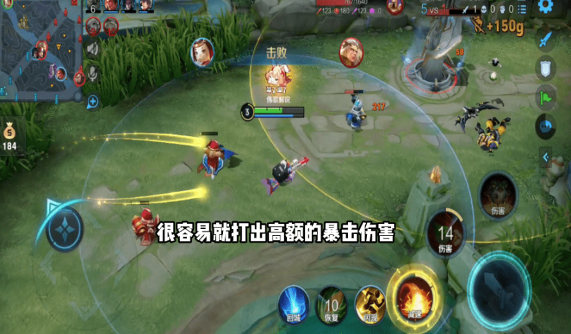 王者荣耀暴击伤害排行,王者峡谷中暴击伤害最高的英雄