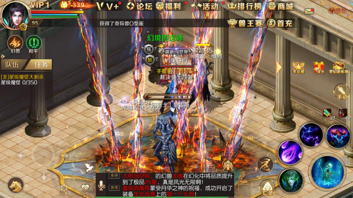 dnf什么职业刷图快?dnf刷图最快的五个职业