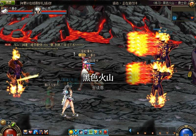 黑色火山全能之玛特伽怎么打?DNF安图恩黑色火山详细通关攻略