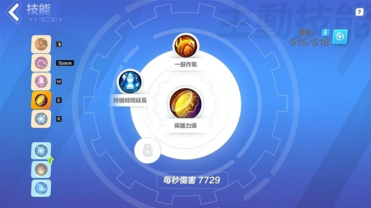 火炬之光无限希雅怎么玩？火炬之光无限希雅COC跑车流Build推荐