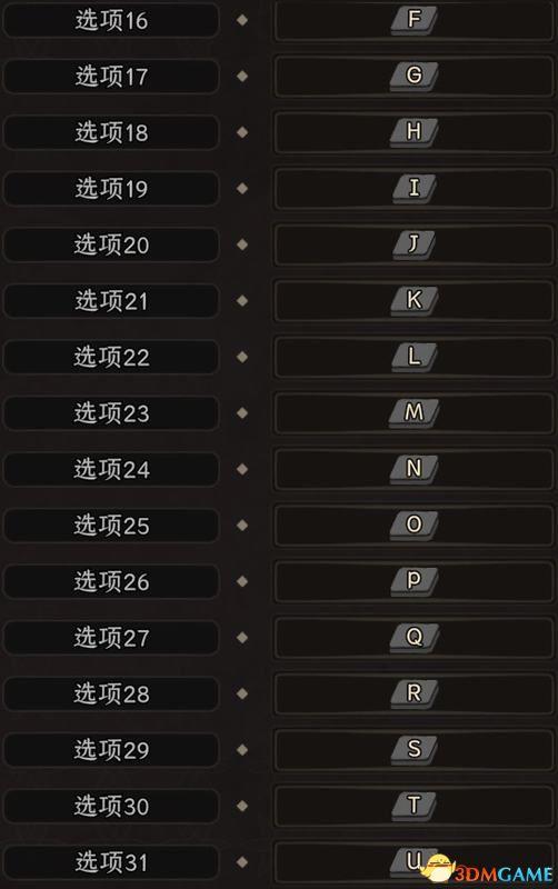 太吾绘卷新版本攻略,太吾绘卷图文全攻略