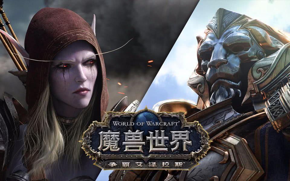 魔兽世界8.0战士天赋怎么加?魔兽世界8.0最强战士天赋推荐