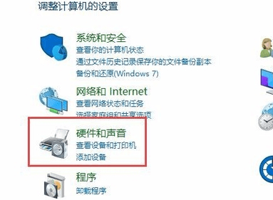 cf烟雾头怎么调？Win10穿越火线烟雾头最清楚调法2023