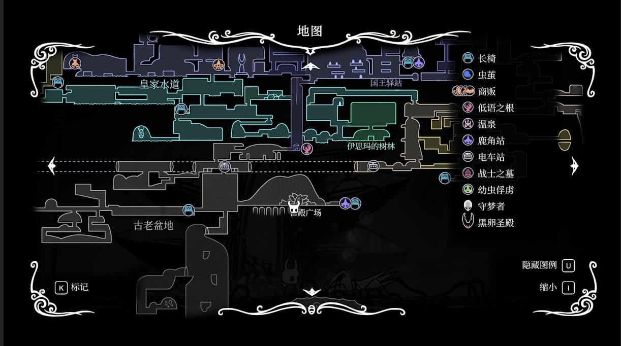 空洞骑士护符都在哪？空洞骑士全护符位置