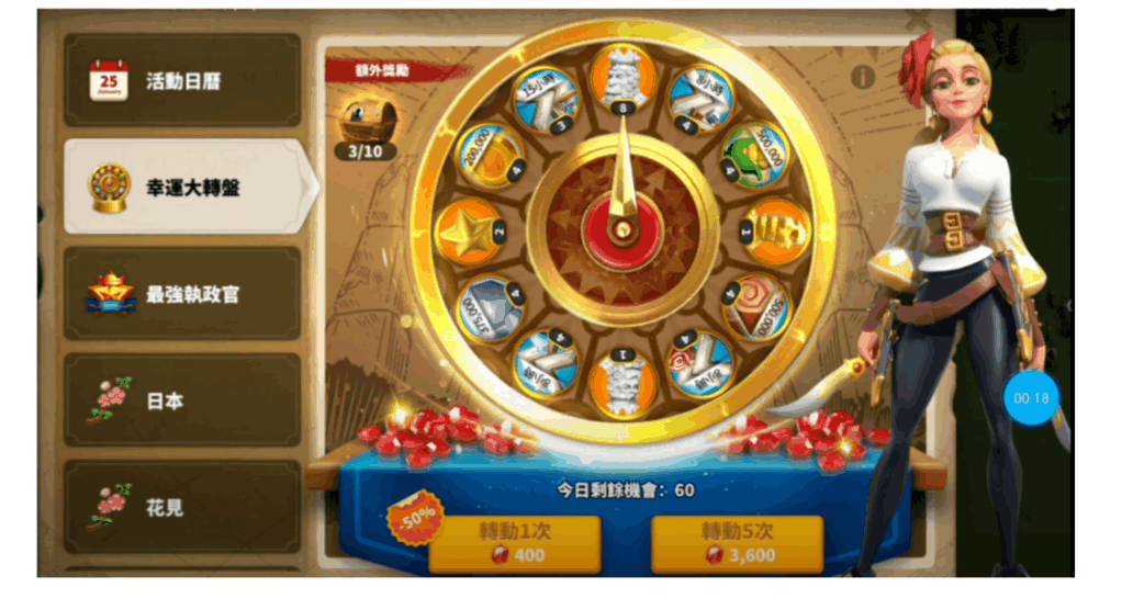万国觉醒平民宝石怎么用?万国觉醒宝石使用攻略