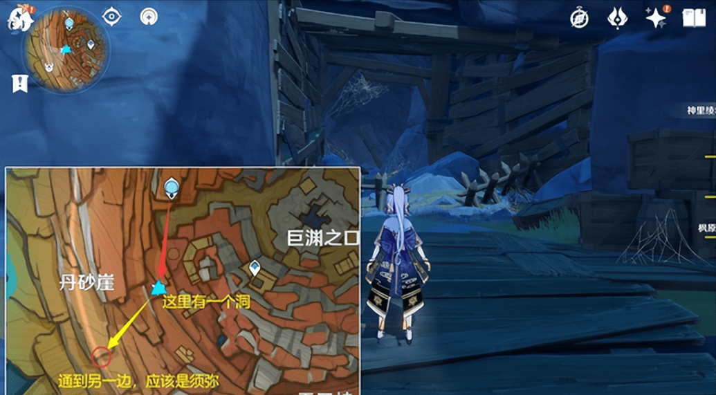 原神的角色怎么飞?原神冷知识推荐