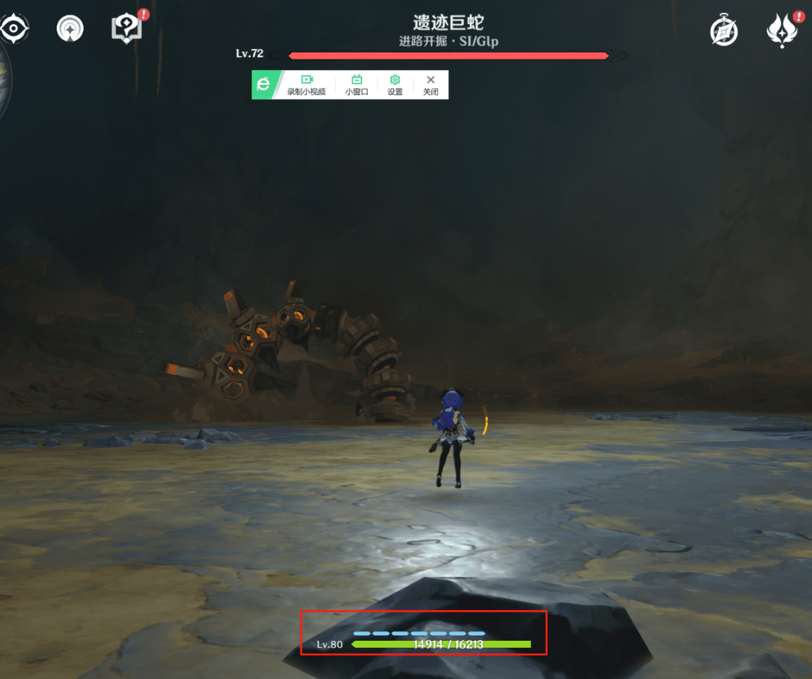 原神的角色怎么飞?原神冷知识推荐