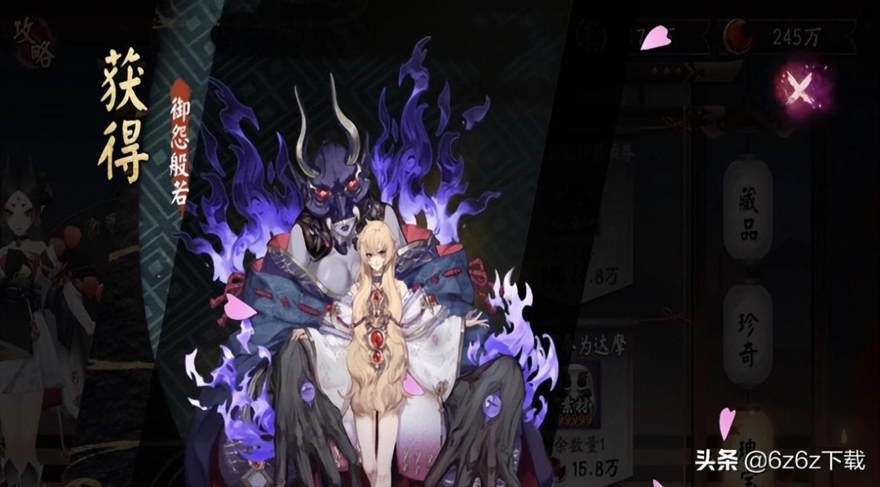 阴阳师哪些御魂值得强化?阴阳师萌新御魂强化方法