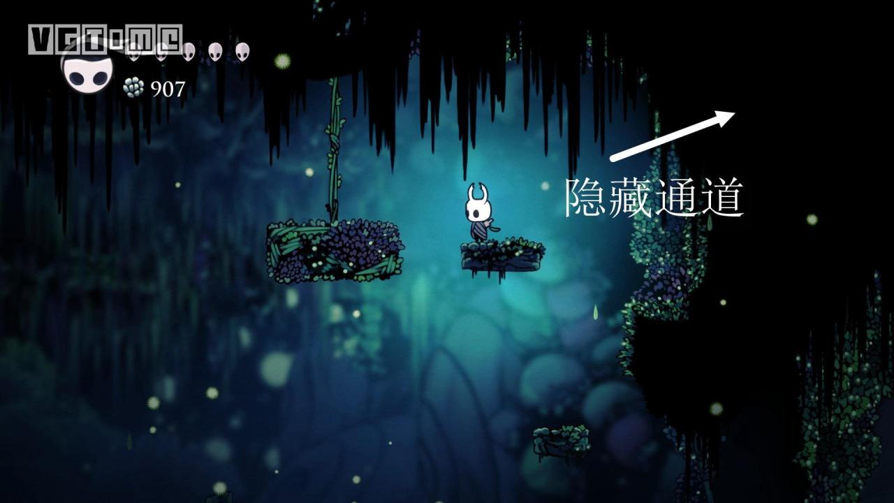 空洞骑士苍绿之径怎么打?空洞骑士苍绿之径攻略