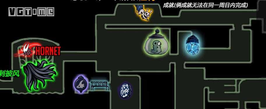 空洞骑士苍绿之径怎么打?空洞骑士苍绿之径攻略