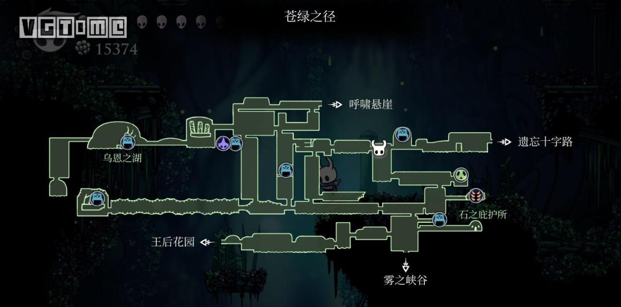 空洞骑士苍绿之径怎么打?空洞骑士苍绿之径攻略