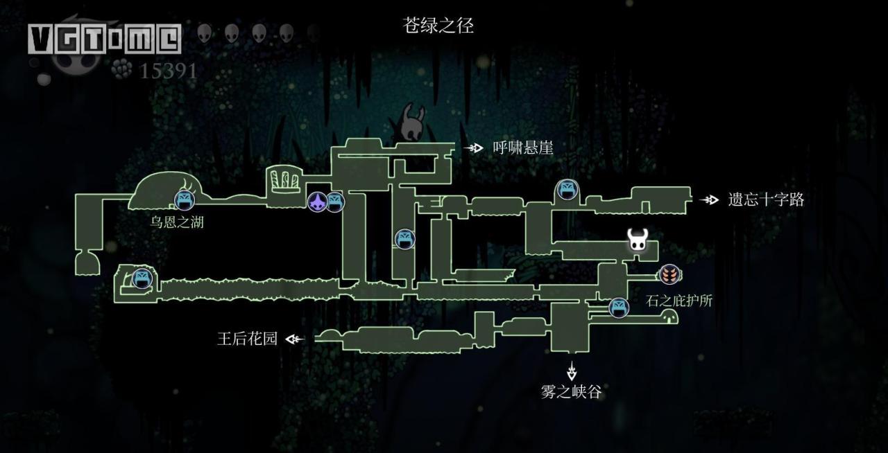 空洞骑士苍绿之径怎么打?空洞骑士苍绿之径攻略