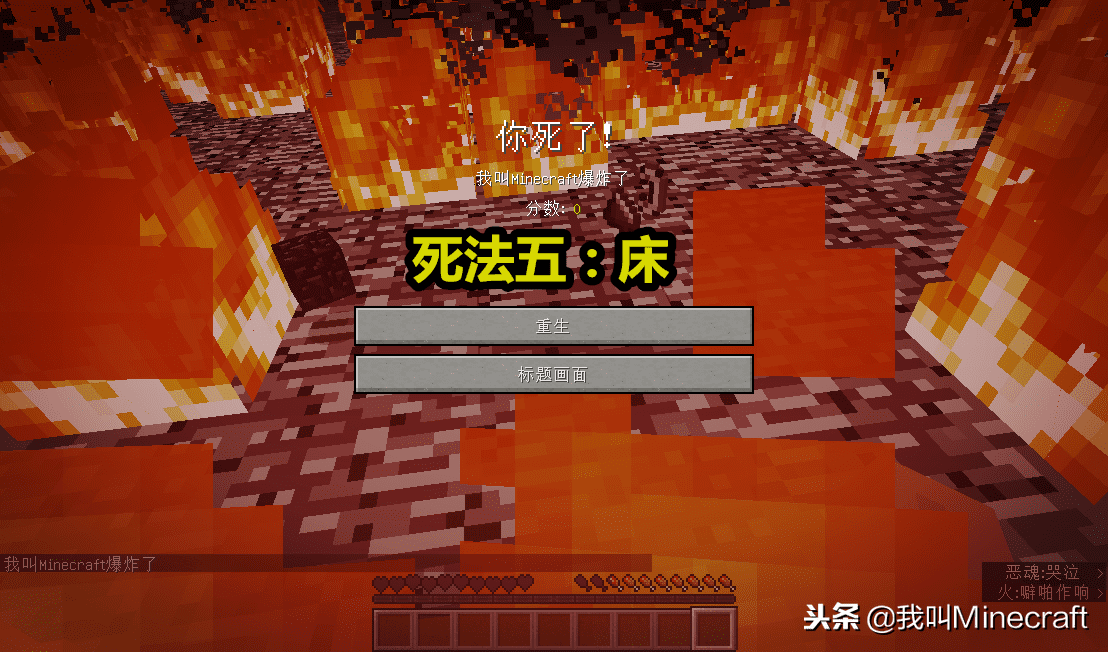 我的世界恶魂刷怪条件?我的世界恶魂生成条件是什么