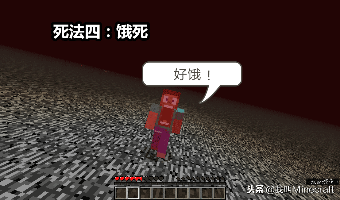 我的世界恶魂刷怪条件?我的世界恶魂生成条件是什么