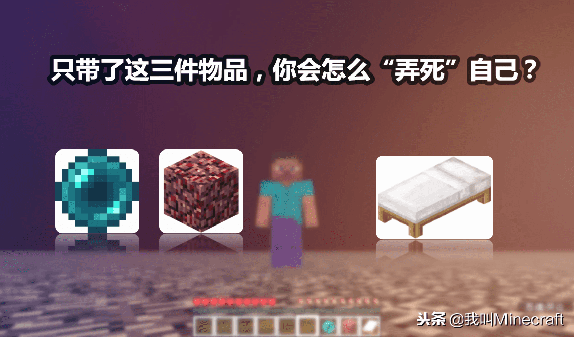 我的世界恶魂刷怪条件?我的世界恶魂生成条件是什么