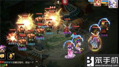 2023龙宫怎么加点?梦幻西游手游龙宫加点与宝石搭配