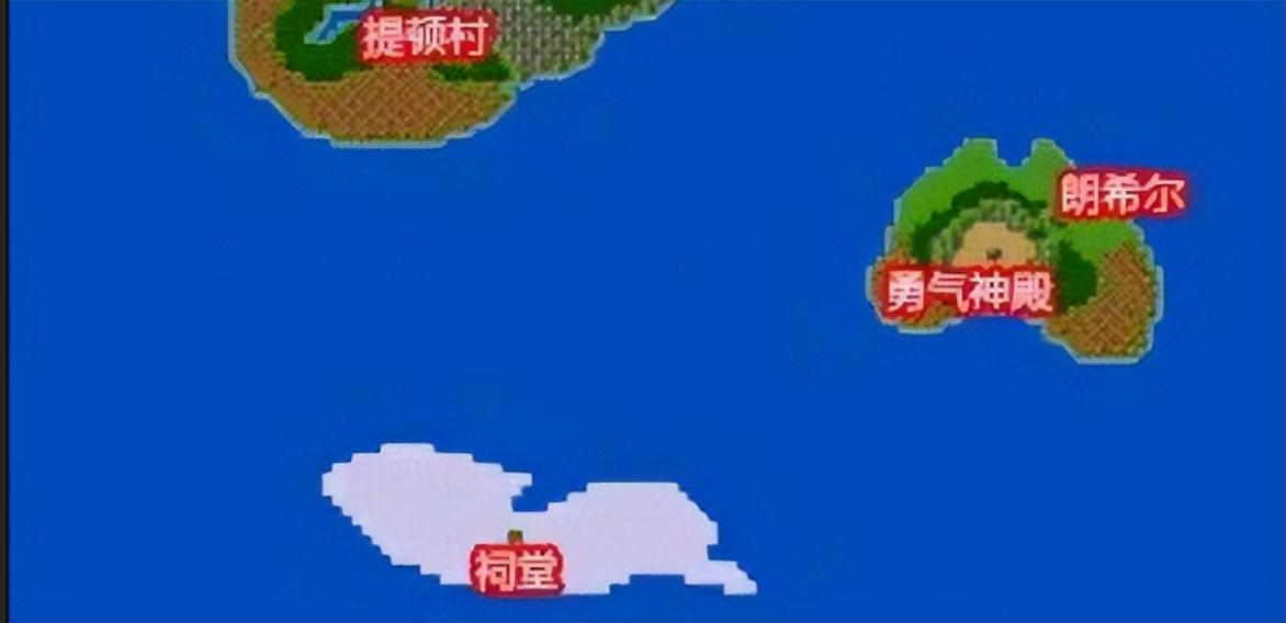 SFC勇者斗恶龙3图文攻略,勇者斗恶龙3抵达魔王城攻略
