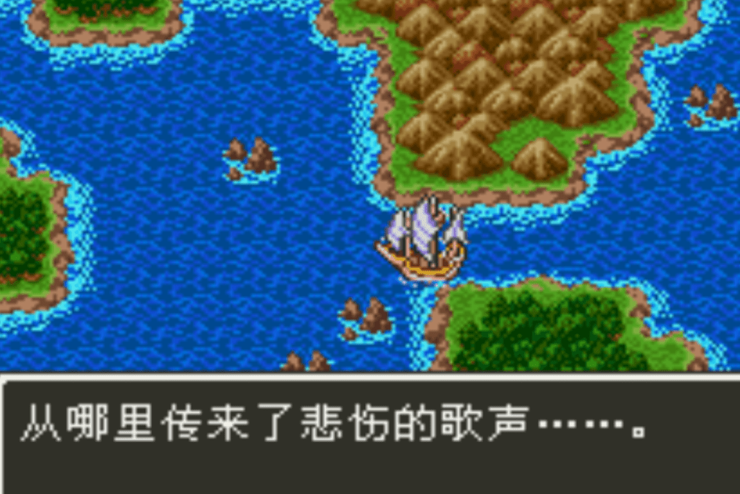 SFC勇者斗恶龙3图文攻略,勇者斗恶龙3抵达魔王城攻略