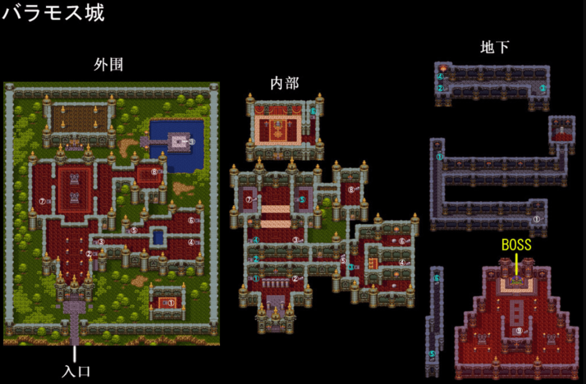SFC勇者斗恶龙3图文攻略,勇者斗恶龙3抵达魔王城攻略