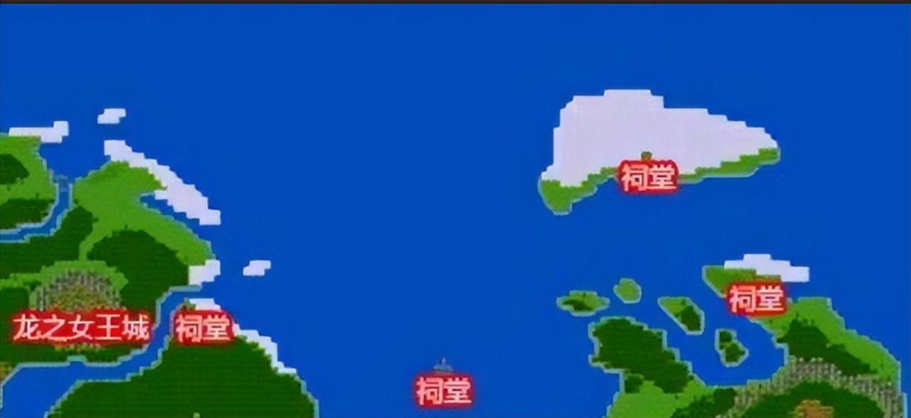 SFC勇者斗恶龙3图文攻略,勇者斗恶龙3抵达魔王城攻略