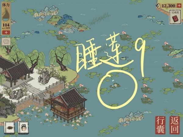江南百景图钱塘门怎么玩?江南百景图钱塘门攻略大全