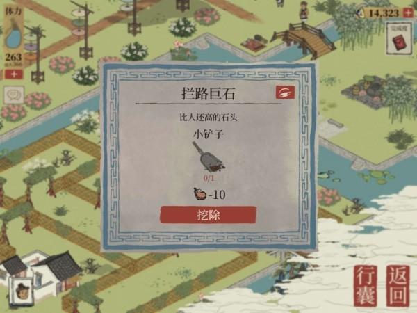 江南百景图钱塘门怎么玩?江南百景图钱塘门攻略大全